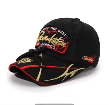 가마가츠 캡 모자