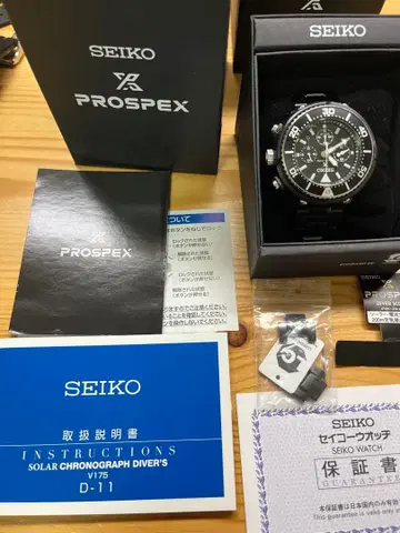 세이코 프로스펙스 크로노그래프 다이버