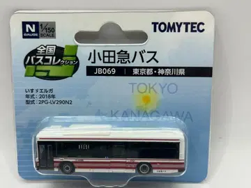 오다큐 버스 JB069 전국 버스 컬렉션 버스 콜렉션 이스즈 엘가