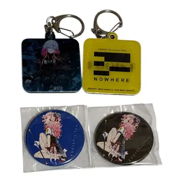 EGOIST 회장 한정판 캔뱃지 묶음 판매 레어