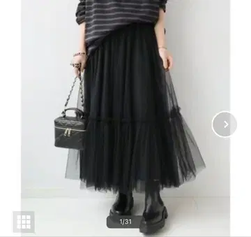 저널 스탠다드 리룸 워셔블 튤 루이지 스커트