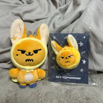 txt 뿔바투 영준 팬아트 키링