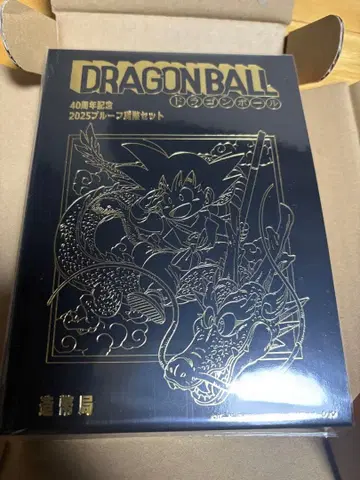드래곤볼 40주년 기념 2025 프로프만 현행 통화 제외