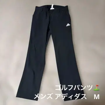 adidas 블랙 골프 팬츠 M