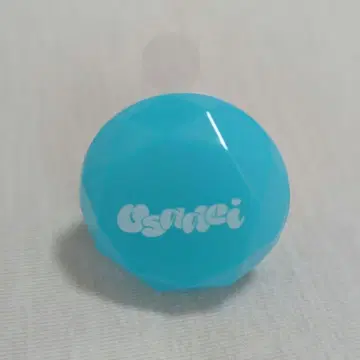 SneakerStep 스니 스텝 링 라이트 오사데이