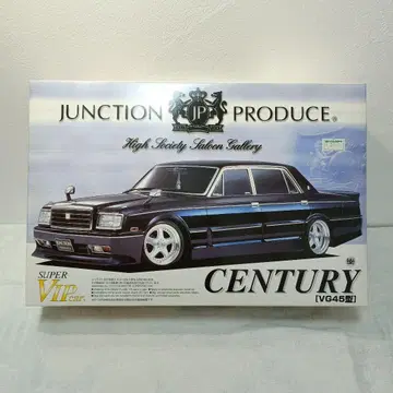 아오시마 정션 프로듀스 1/24 센추리