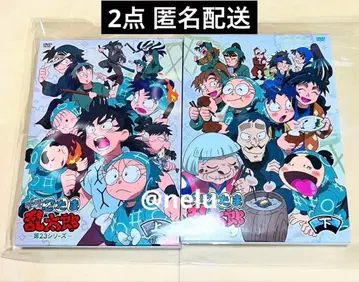 닌타마 란타로 DVD-BOX 제23 시리즈 상하권 세트