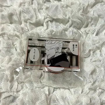 주술회전 명장면 프레임 아크릴 스탠드 고죠 사토루