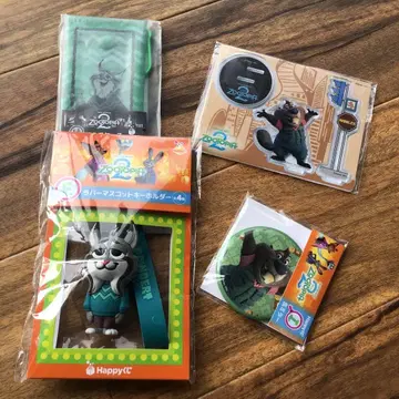 해피 복권 주토피아2 E상 H상 K상 J상 파우버트