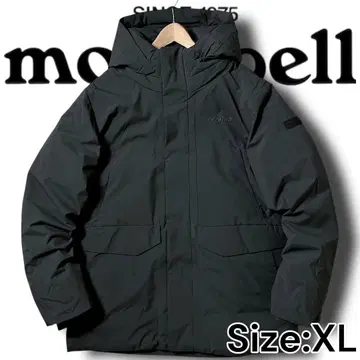 새상품 XL 몽벨 정가 4.5만 풀 집업 2way 후드 에코 다운 자켓