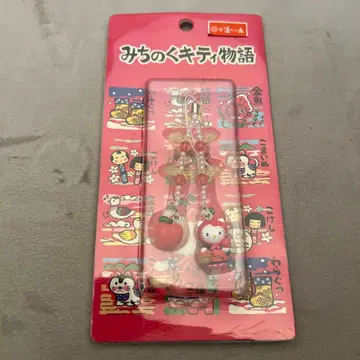 미치노쿠 키티 이야기 스트랩 헤이세이 레트로