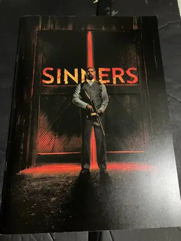 영화 죄인들 팜플렛