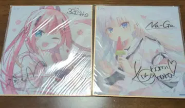 [ 미개봉 새상품 ] 썸머 포켓츠 나루세 시로하 카미야마 시키 사인 색지