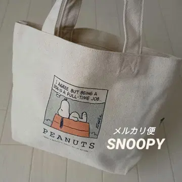 스누피 미니 토트백 런치백 코믹 피넛