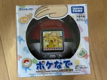 포켓몬 포켓나데 몬스터볼 미개봉 새상품