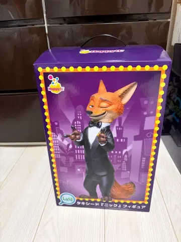 해피 복권 주토피아 2 라스트 원