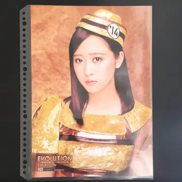 4996 모닝구무스메. 오다 사쿠라 핀업 포스터