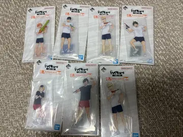 하이큐!! 제일복권 전국으로 가는 길