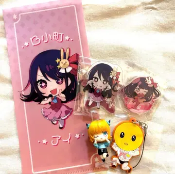 최애의 아이 굿즈 5세트 호시노 아이, MEM쵸, 삐에용 묶음 판매