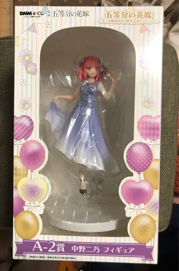 DMM 복권 5등분의 신부 나카노 니노 피규어
