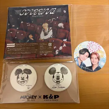 STARRING 킹프리 앨범