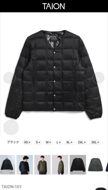 새상품 미사용 TAION-101 타이온 이너 다운 자켓 블랙 XL