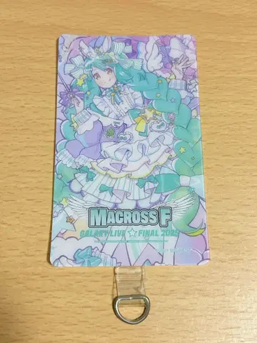 마크로스F 파이널 라이브 럭키 드로우 란카 폰탭