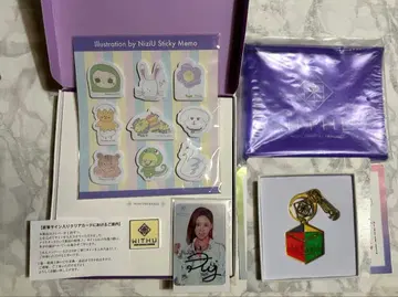 NiziU 팬클럽 초기 가입 혜택 세트 리마 새상품 미사용