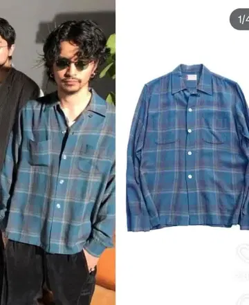 츠네타 다이키풍 셔츠