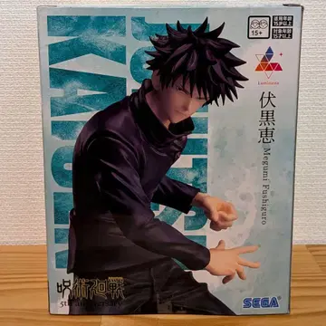 주술회전 5주년 후시구로 메구미 피규어 luminasta