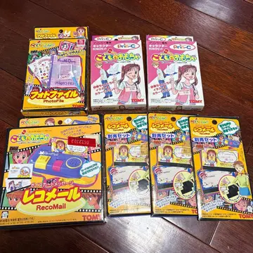 TOMY 어린이 완구 레코메일, 사진 파일 등 일괄 세트