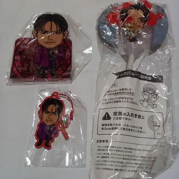 이마이치 류지 모바일 부스 세트