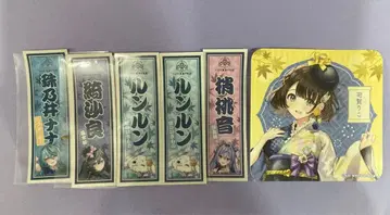 니지산지 아야카키 축제, 부채나 난초인가 붓꽃인가