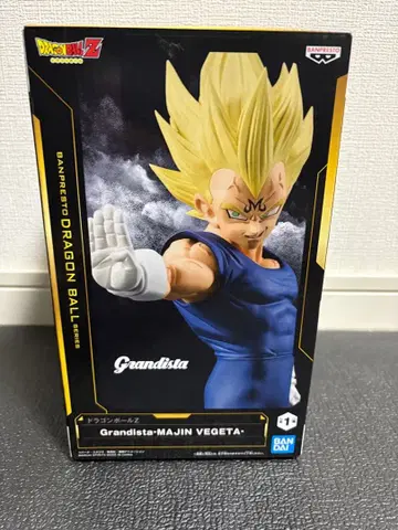 Grandista 마인 베지터 피규어