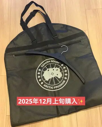 CANADA GOOSE 가먼트 백 블랙