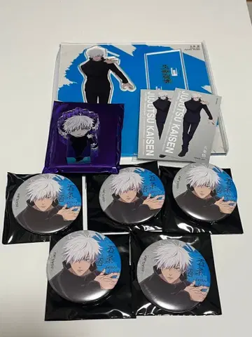 주술회전 베이스야드 고죠 사토루 세트