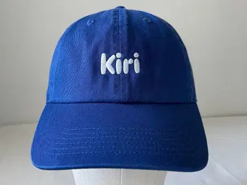 별주 kiri 로고 캡 블루 어반 리서치