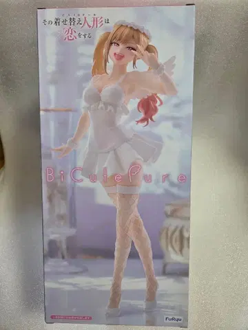 그 비스크 돌은 사랑을 한다 BiCute Pure 키타가와 마린 피규어