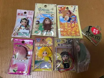 지역 큐피 세트