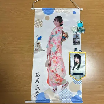 히나타자카46 후지시마 카호 굿즈 세트