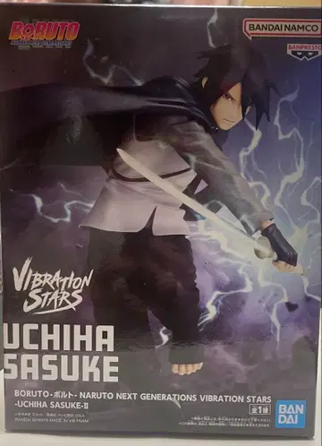 VIBRATION STARS UCHIHA SASUKE-II