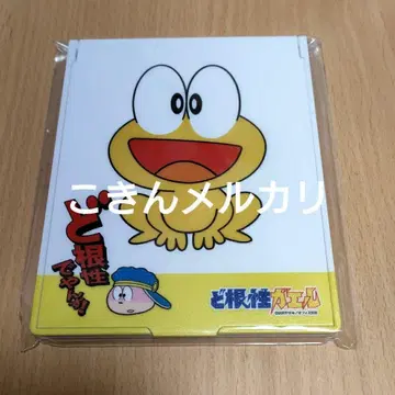 [ 미개봉 미사용 ] 명랑 개구리 뽕키치 컴팩트 거울 피요키치