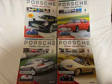 데아고스티니 1/43 포르쉐 컬렉션 911 터보 356 356A