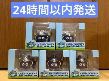 드래곤 퀘스트 직업 슬라임 등장! 용사 슬라임 5개 세트