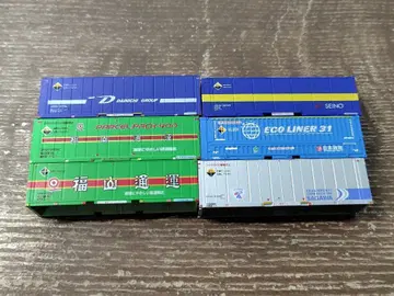 N게이지 컨테이너 6개 세트