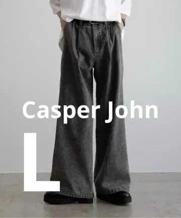 Casper John 플레어 데님 팬츠 L 라이트 그레이