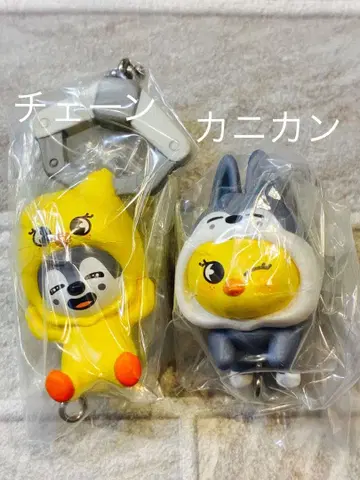 Straykids 스키즈 가챠 츠마데츠나게테 울프찬 포가리