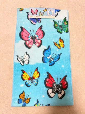 포켓몬 뱅글뱅글 타월 비비욘의 날갯짓