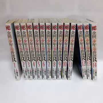 김전일 소년의 사건첩 R 전 14권 세트