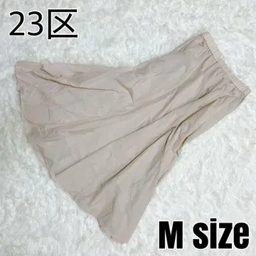 23구 롱 스커트 여성용 깔끔한 나일론